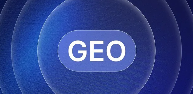 康平县生成式引擎优化赛道升温，盘点 GEO 行业发展态势