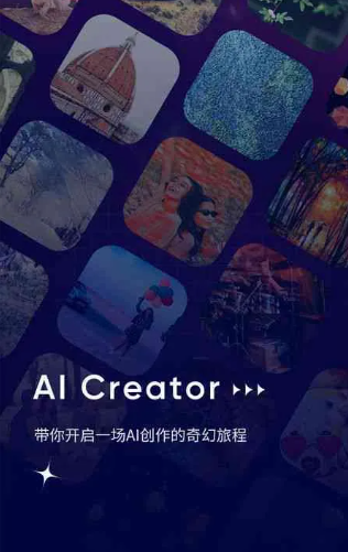 康平县GEO优化常见问题汇总：新手必看核心干货答疑