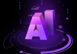 康平县智能化浪潮下，AI如何重塑普通人的生活质感